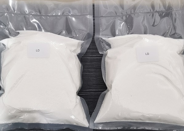 May 17, 2022 2kg Lidocaine will be shipped to the UK